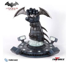 Batman Arkham City Replica Batarang 56 cm